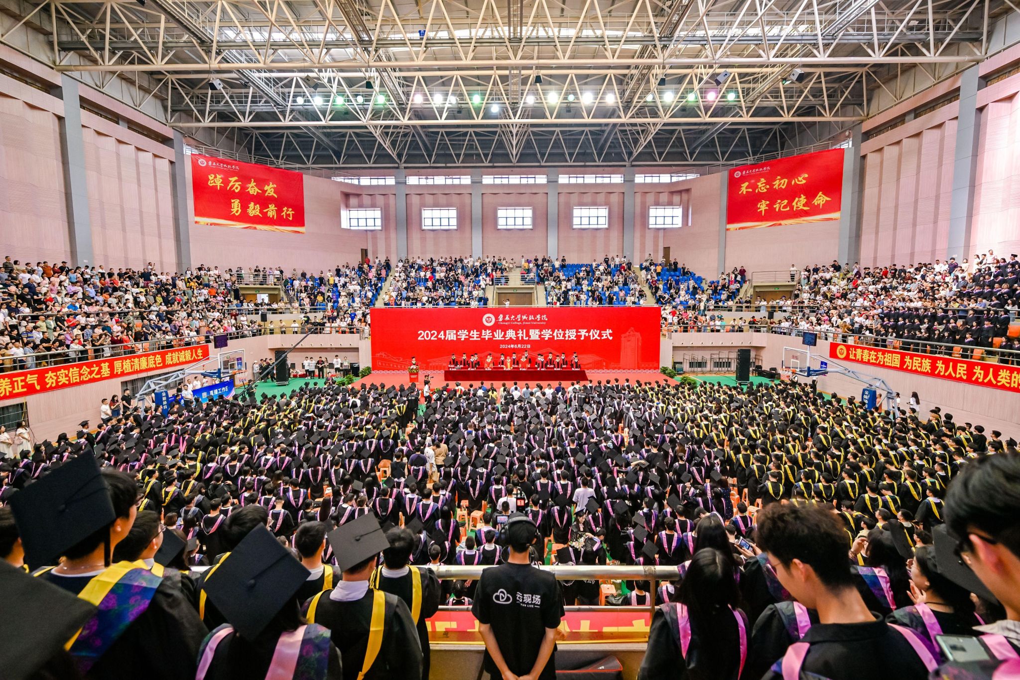 9dd3b5582027b918e408e690cb561065_B2D1236C286A3C0704224FE4105ECA49.jpg 9dd3b5582027b918e408e690cb561065_B2D1236C286A3C0704224FE4105ECA49.jpg