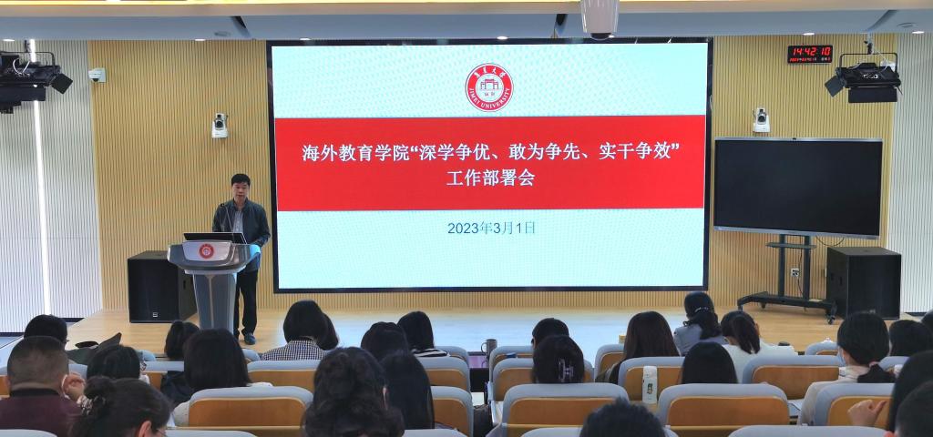 微信图片_20230302100543.jpg 微信图片_20230302100543.jpg