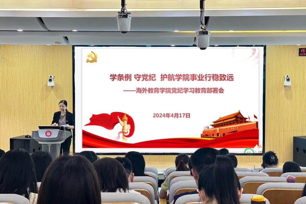 微信图片_20240418092005.jpg 微信图片_20240418092005.jpg