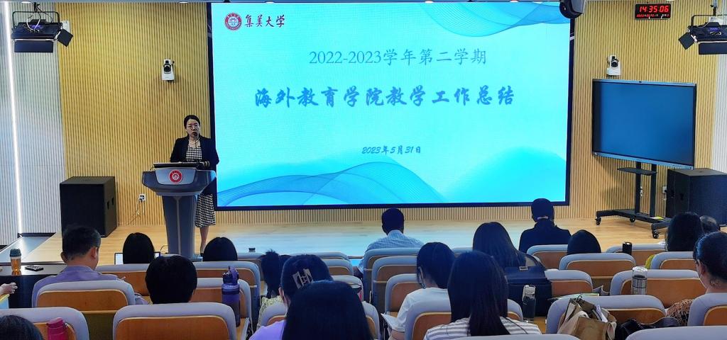 微信图片_20230531161727.jpg 微信图片_20230531161727.jpg