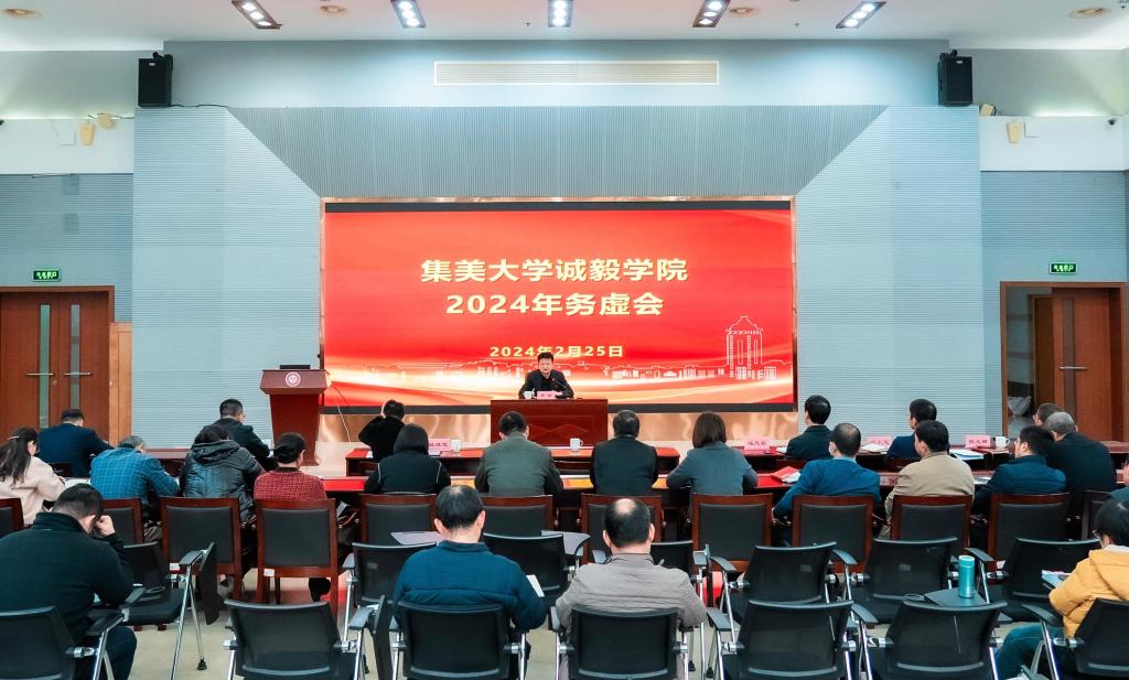 会场全景1.jpg 会场全景1.jpg