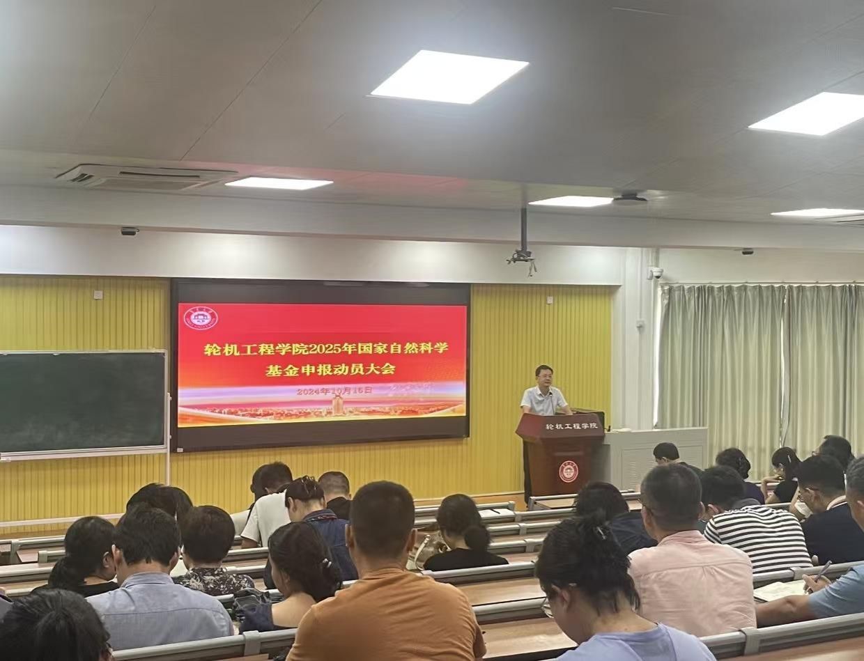 微信图片_20241017094439.jpg 微信图片_20241017094439.jpg