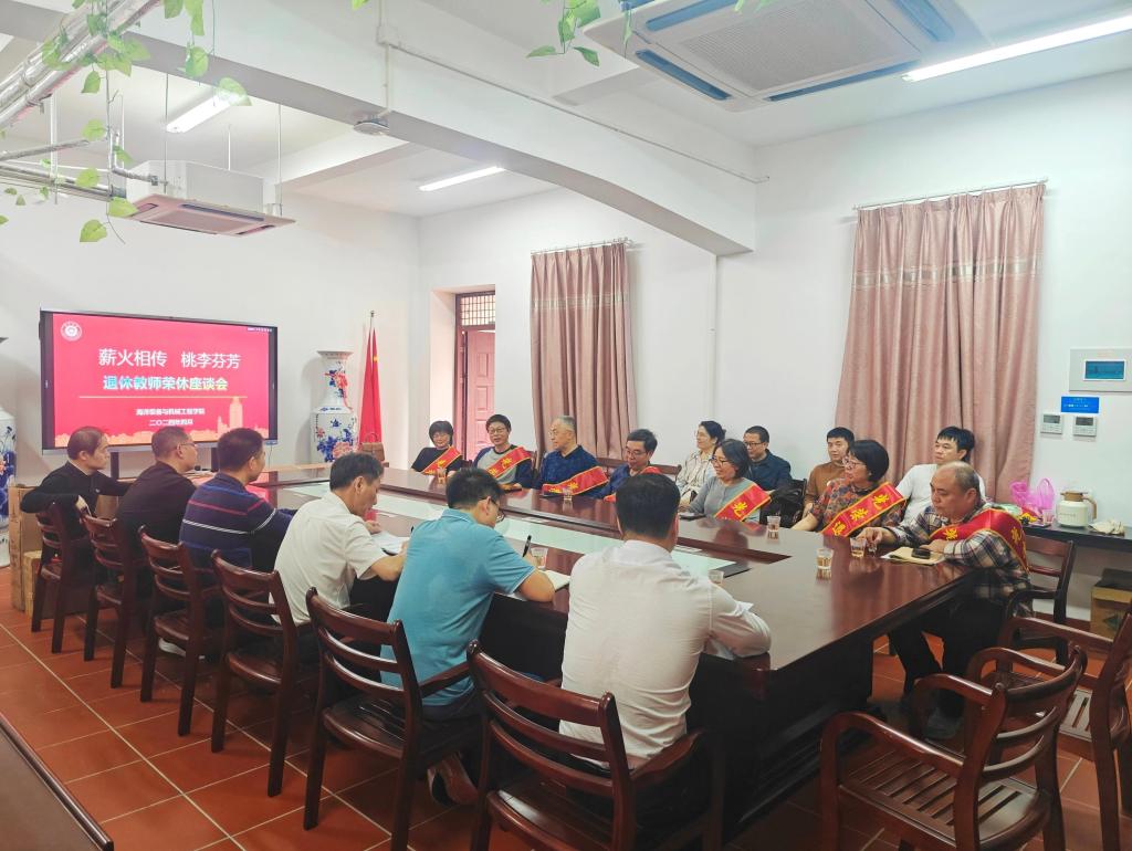 微信图片_20240404095117.jpg 微信图片_20240404095117.jpg