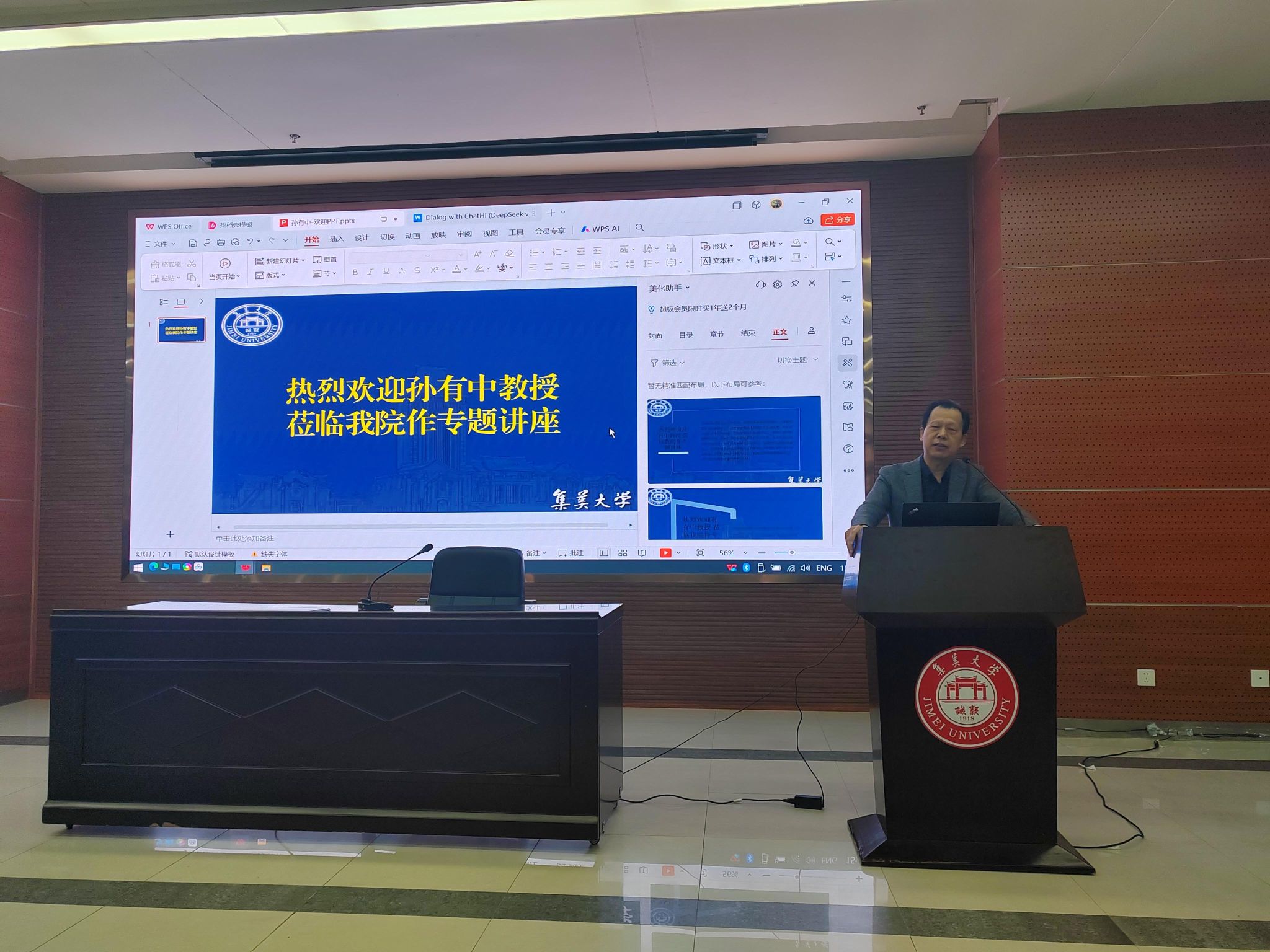 3529e0033275efa5db1d33707cea792jpg