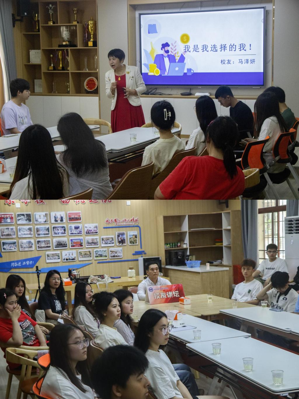 微信图片_20240407085145.jpg 微信图片_20240407085145.jpg