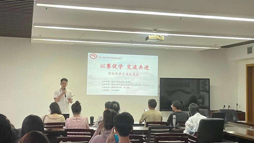 竞赛.jpg 竞赛.jpg