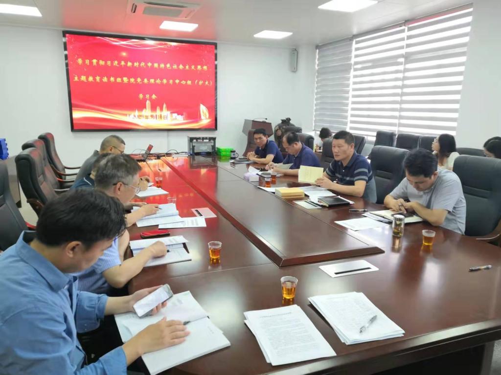 微信图片_20230523102820.jpg 微信图片_20230523102820.jpg