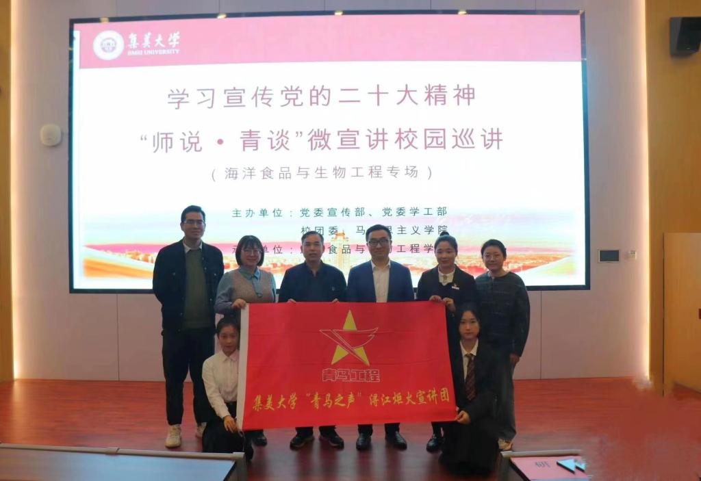 微信图片_20230330083934.jpg 微信图片_20230330083934.jpg