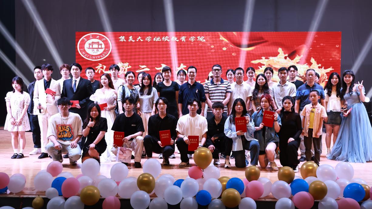 继续教育学院举办“礼赞二十大,奋进新时代”十佳歌手大赛.png 继续教育学院举办“礼赞二十大,奋进新时代”十佳歌手大赛.png