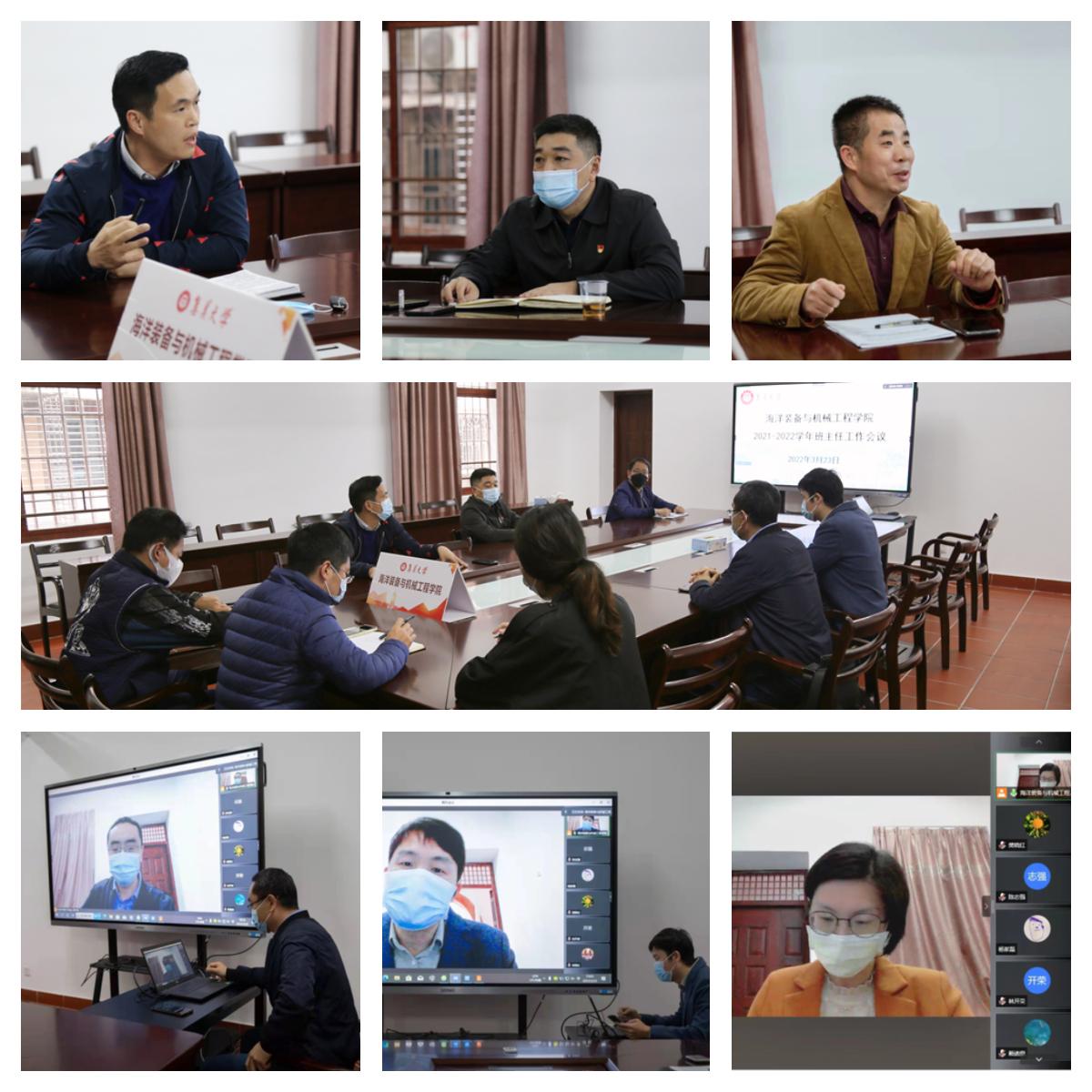 微信图片_20220324140808_副本.jpg 微信图片_20220324140808_副本.jpg