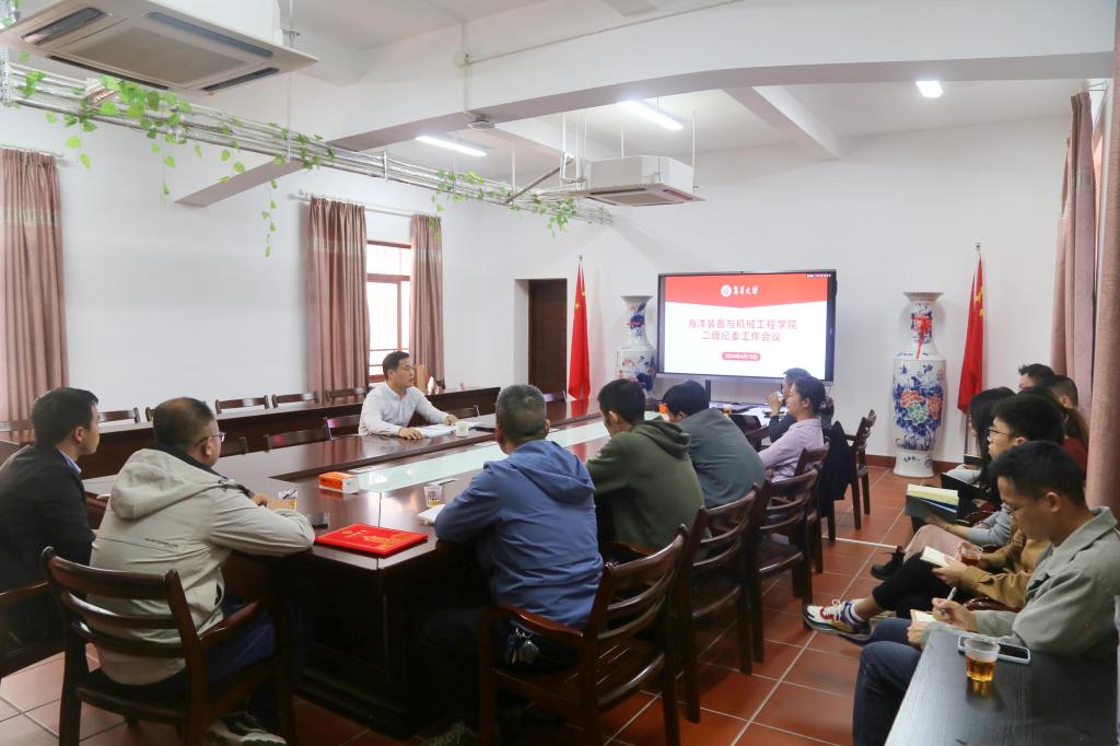 微信图片_20240410132056.jpg 微信图片_20240410132056.jpg