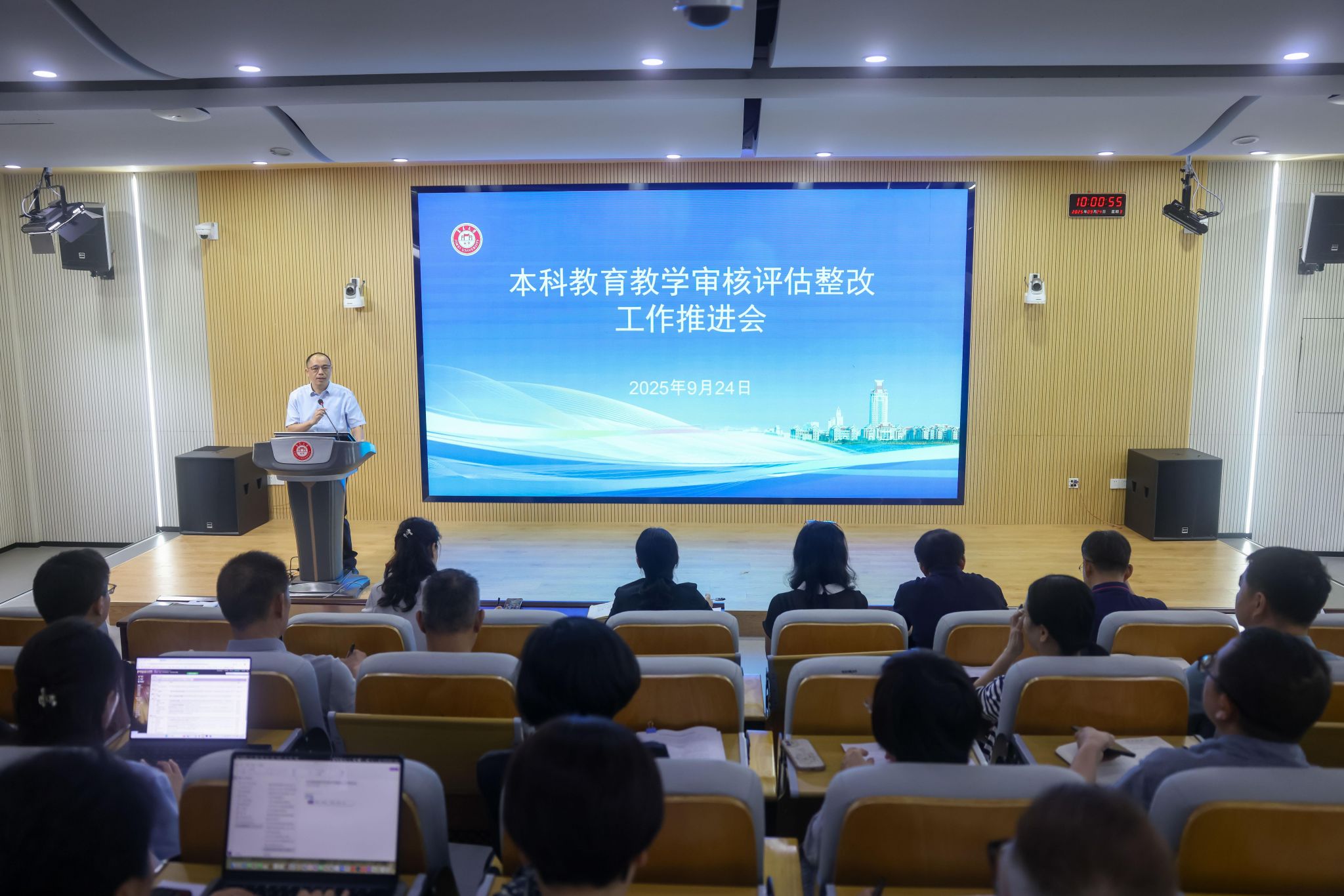 微信图片_20250924103815_541_125.jpg 微信图片_20250924103815_541_125.jpg