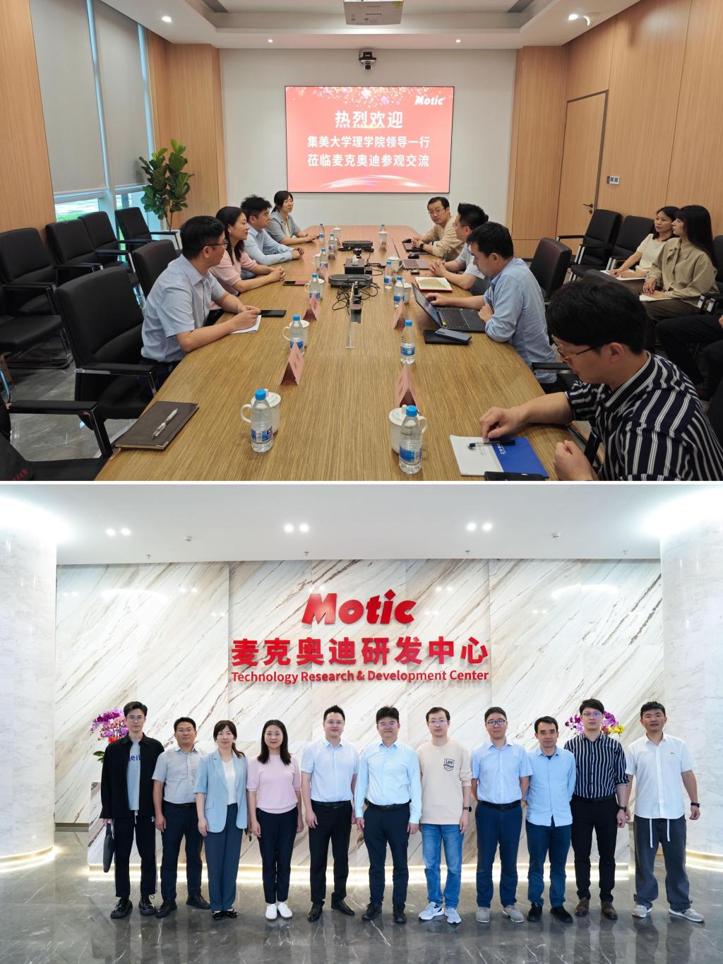 微信图片_20240524083905.jpg 微信图片_20240524083905.jpg