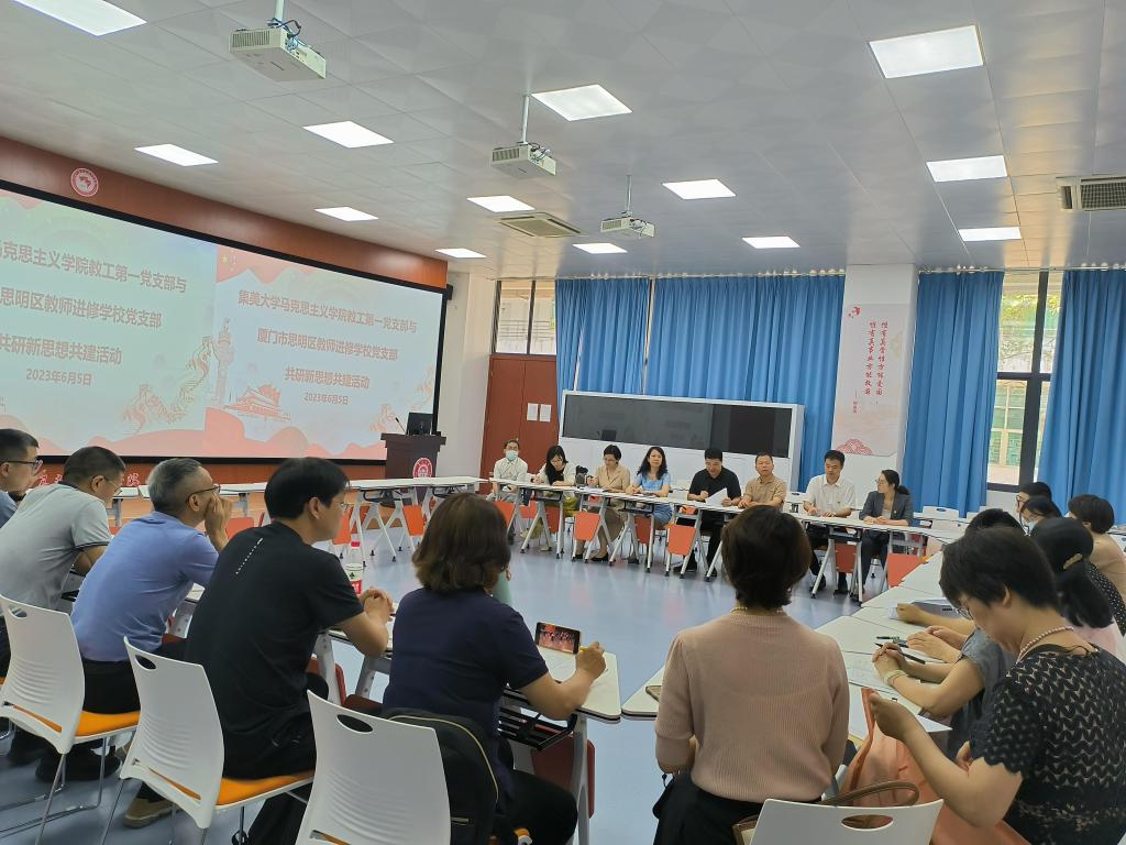 共建.jpg 共建.jpg