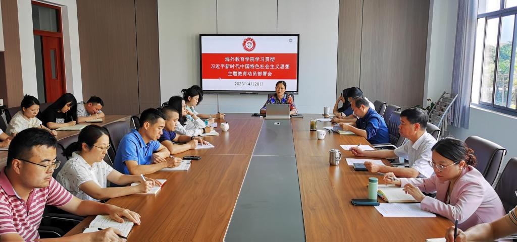 微信图片_20230420170607.jpg 微信图片_20230420170607.jpg