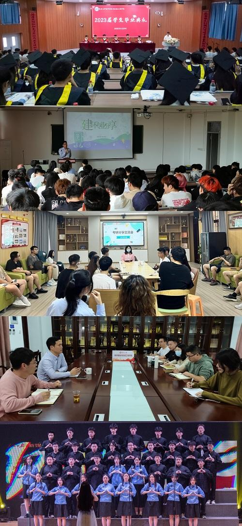 微信图片_20230621133214.jpg 微信图片_20230621133214.jpg