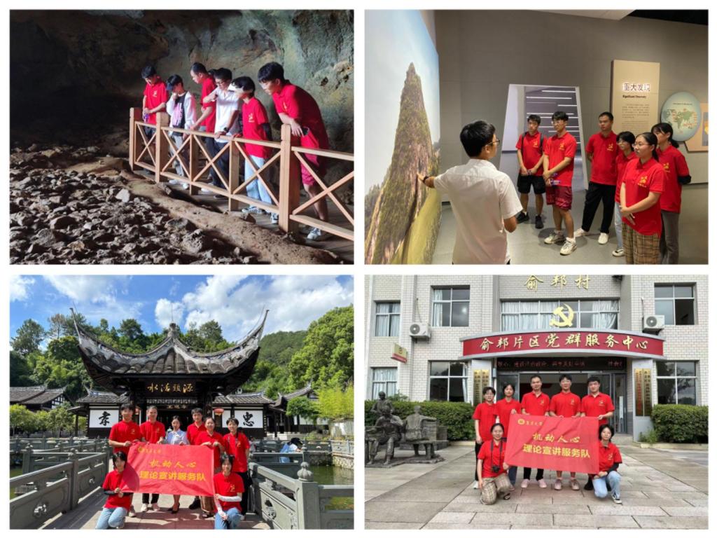 微信图片_20230803110935.jpg 微信图片_20230803110935.jpg