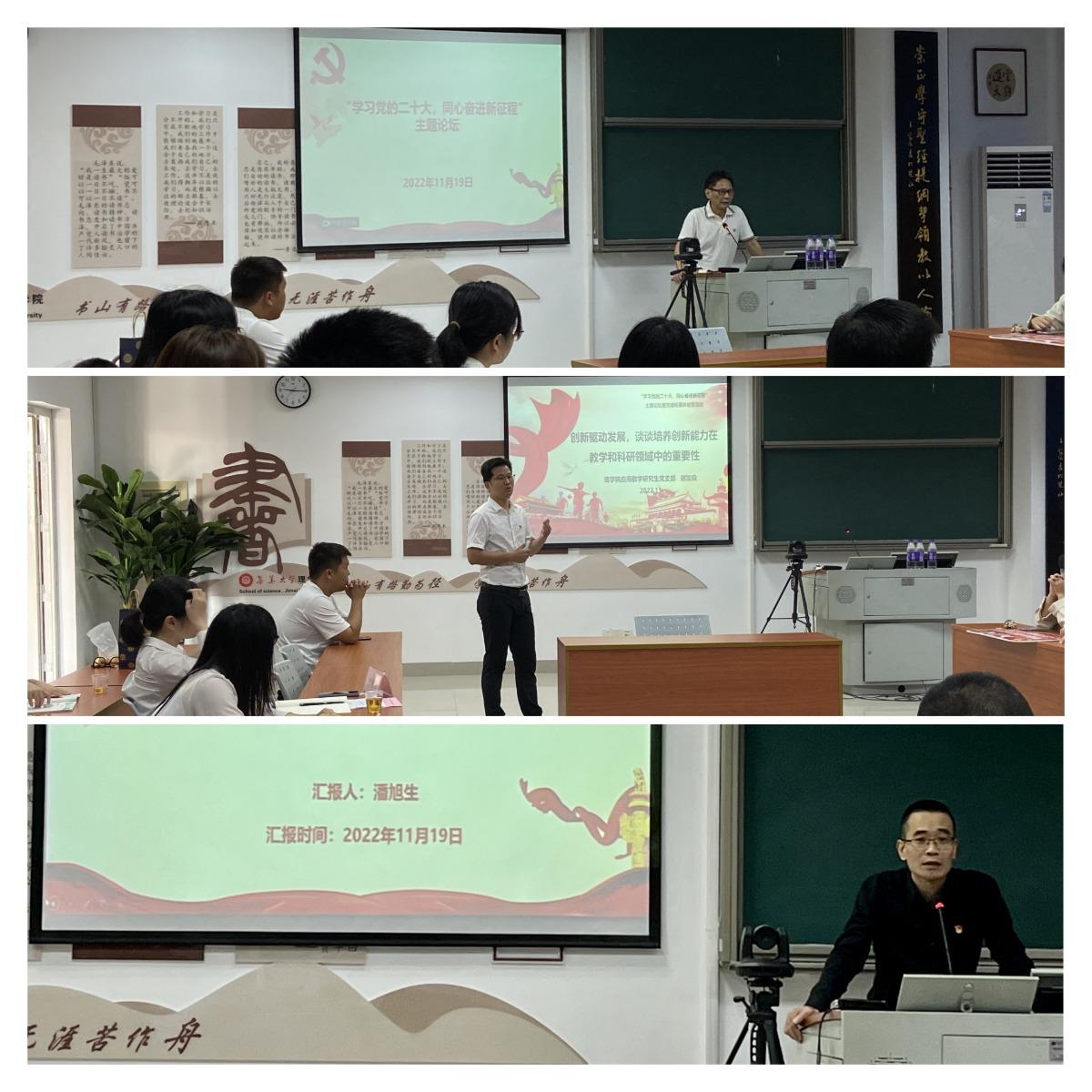 WPS拼图0.png WPS拼图0.png