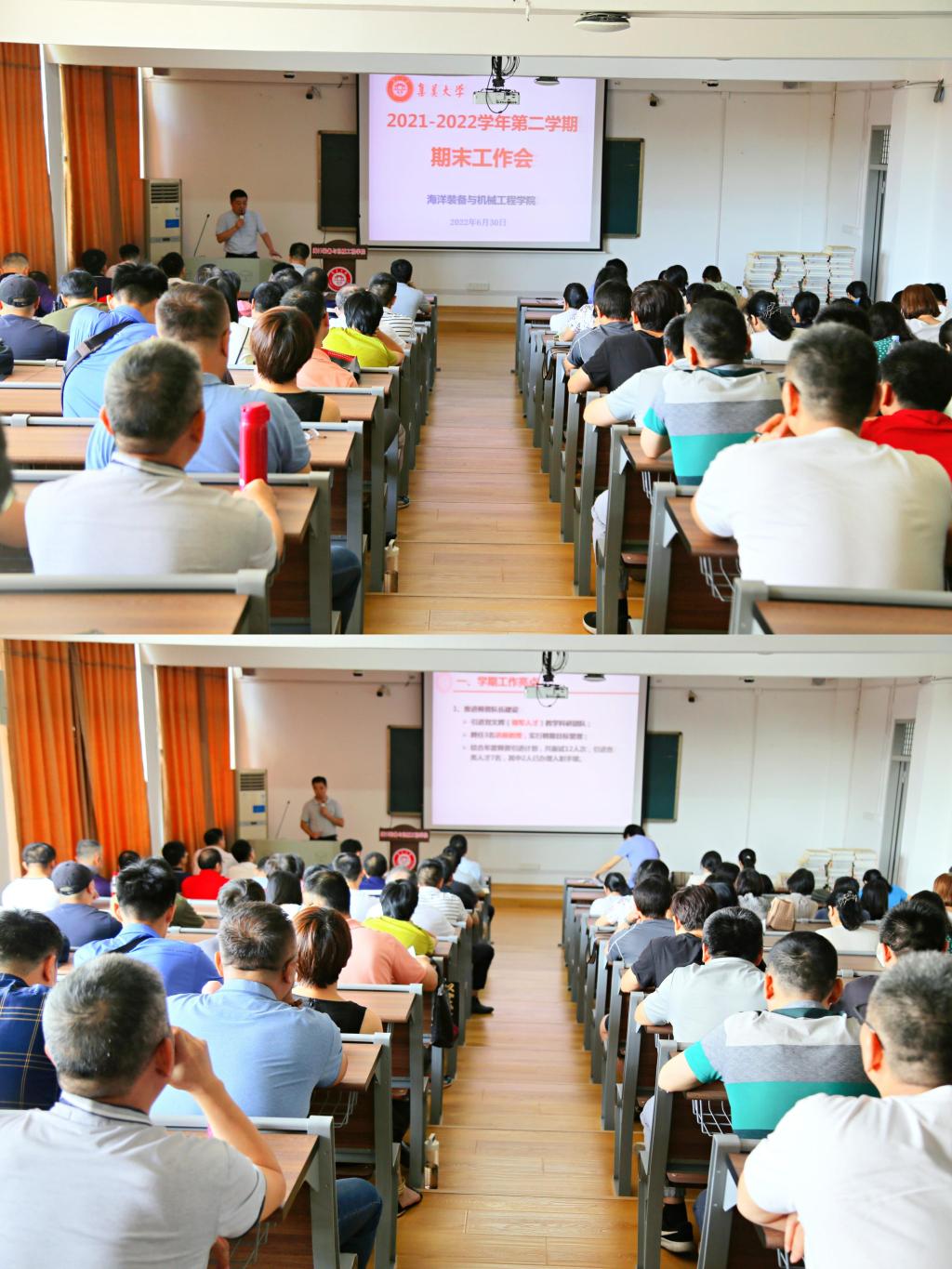 微信图片_20220630144647.jpg 微信图片_20220630144647.jpg