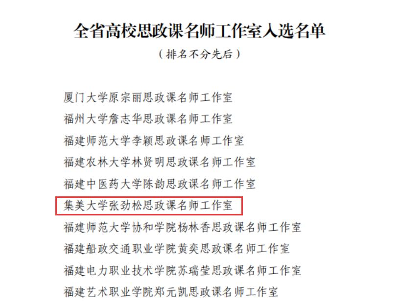 微信图片_20240527112453.png