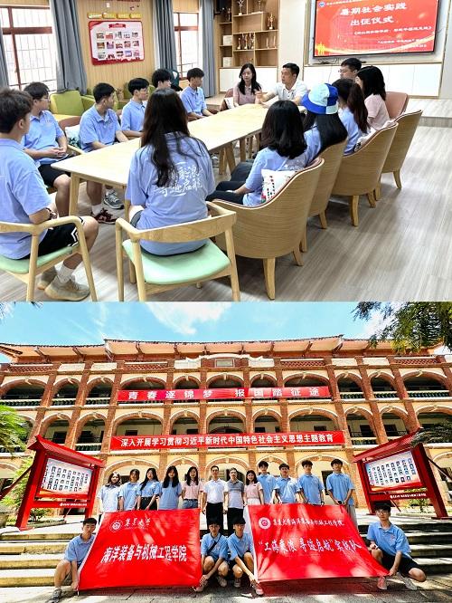 出征.jpg 出征.jpg