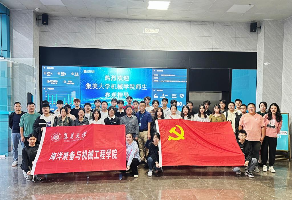 微信图片_20231127093830.jpg 微信图片_20231127093830.jpg