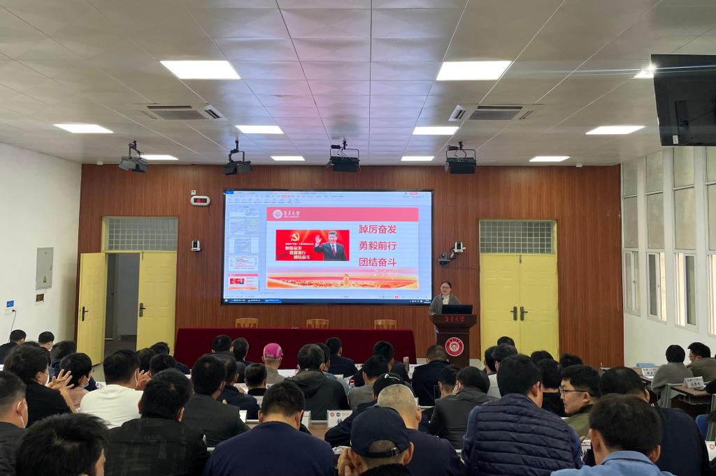 微信图片_20230212165334.jpg 微信图片_20230212165334.jpg