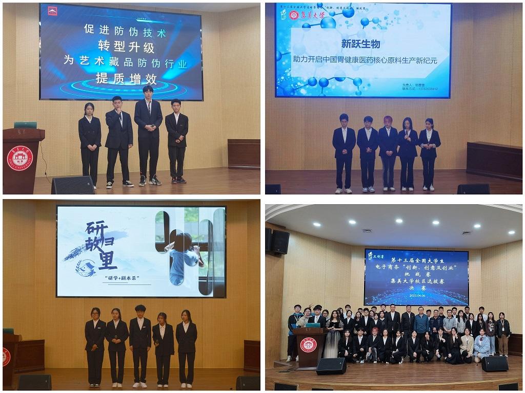 图片.jpg 图片.jpg