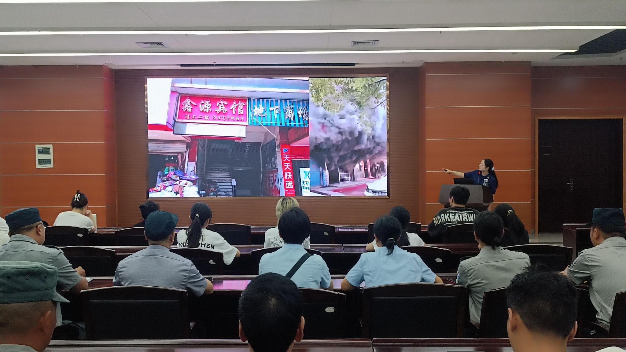 培训会现场.jpg 培训会现场.jpg