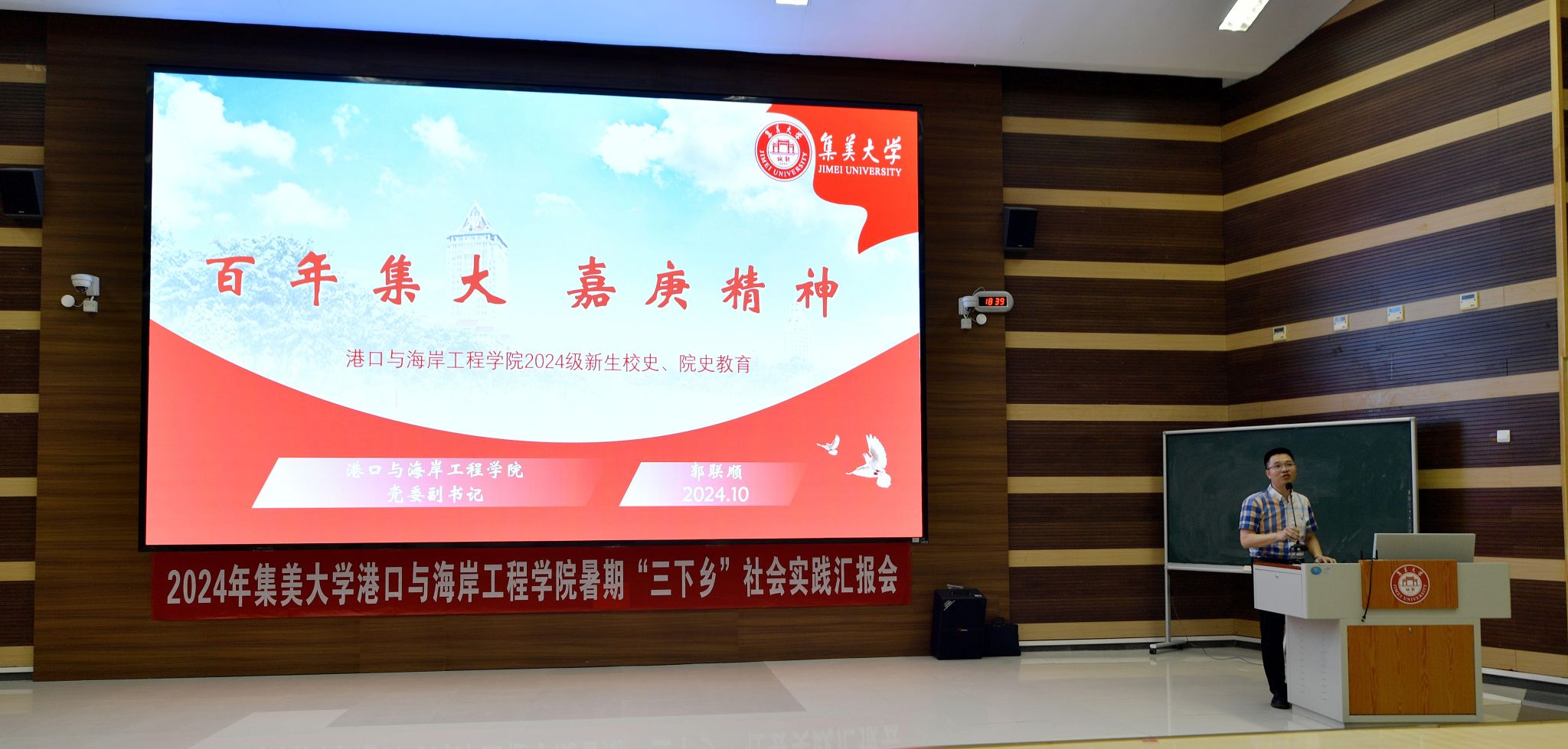 20241015-3.jpg 20241015-3.jpg